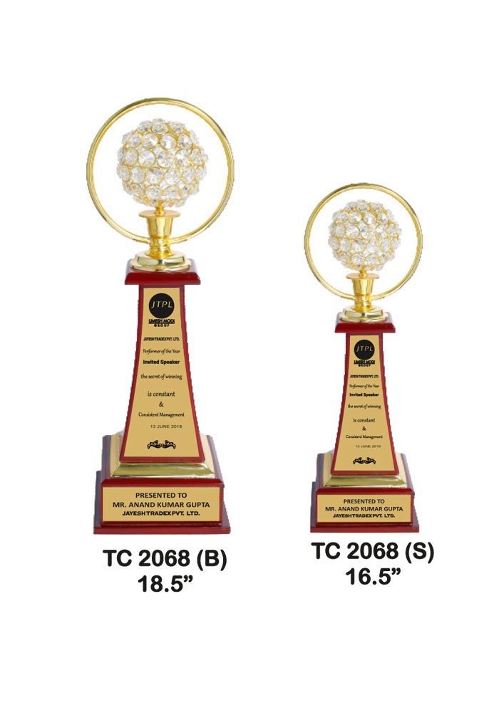 Wooden Trophy Maker for Special Events