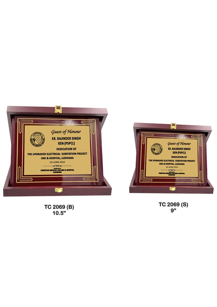 Wooden Trophy Maker for Industries