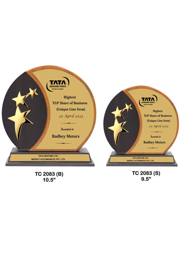 Wooden Trophy Manufacturer
