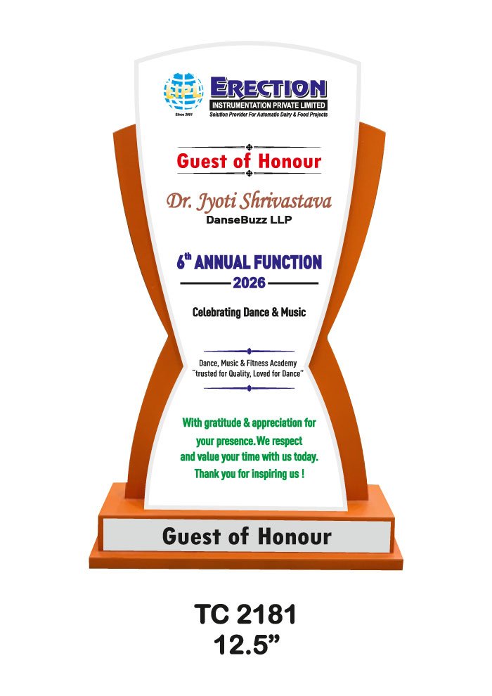Wooden Trophy Supplier in Kashmir