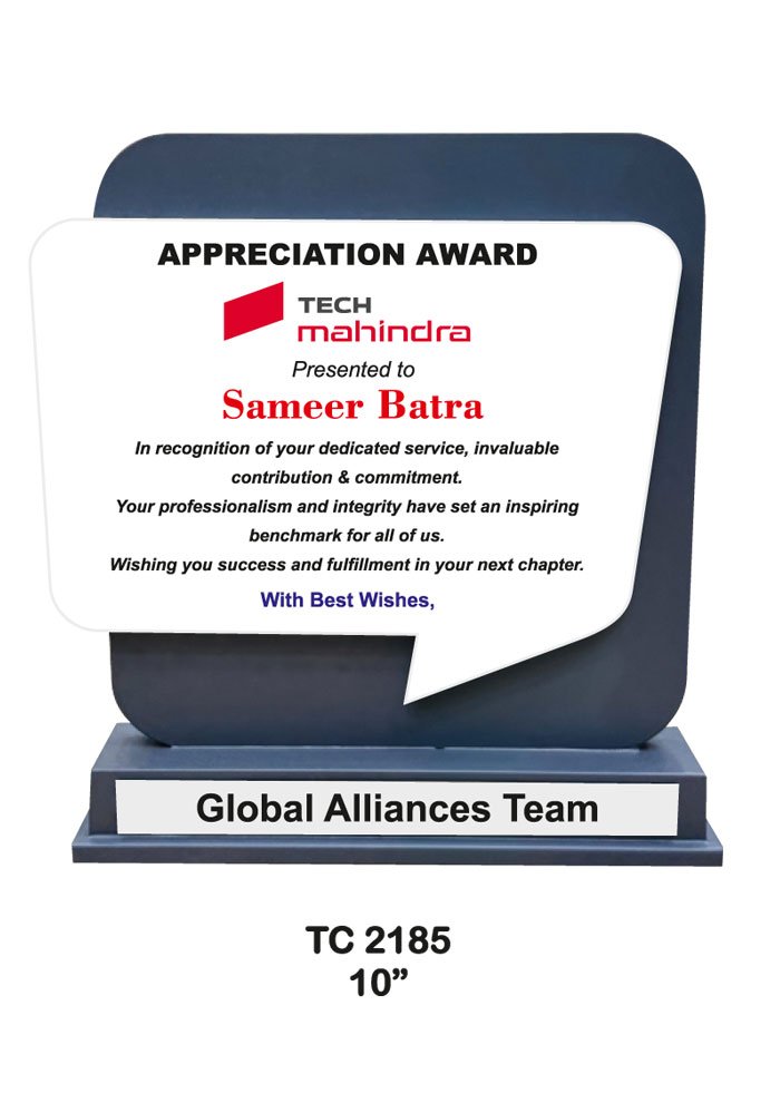 Wooden Trophy Supplier in India