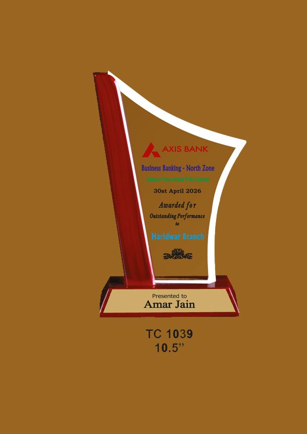 Trophy Supplier in Noida