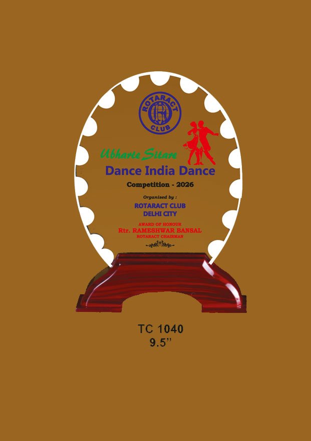 Trophy Supplier in Ghaziabad