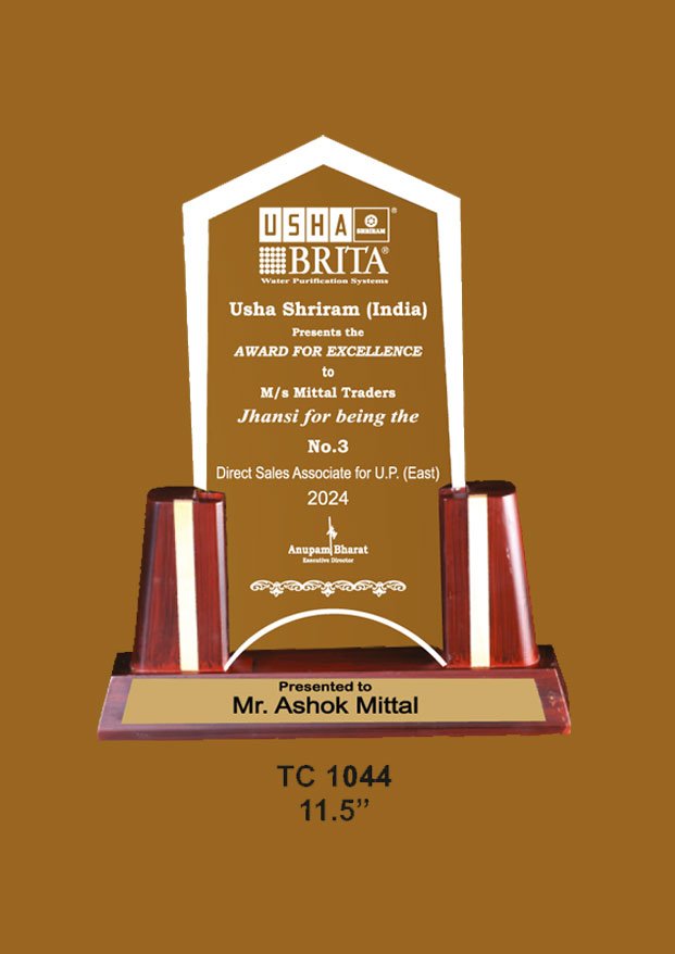 Trophy Supplier in Ghaziabad