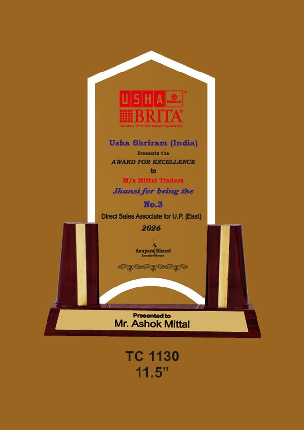 Champions-Trophy-Maker-1033