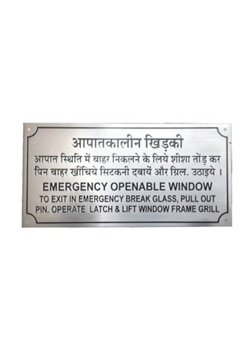 Emergency Signage Manufacturer