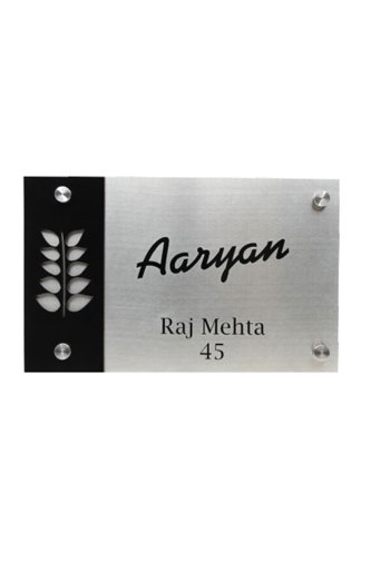 Name Plate Signage Manufacturer
