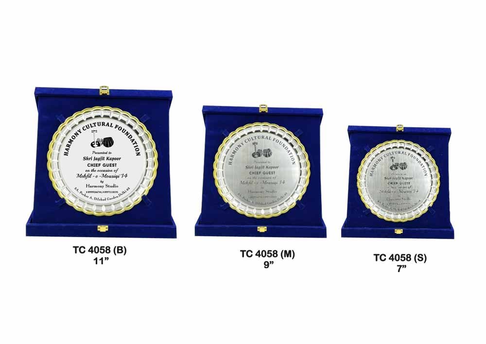 Metal Frame Trophy Manuafcturer in Delhi