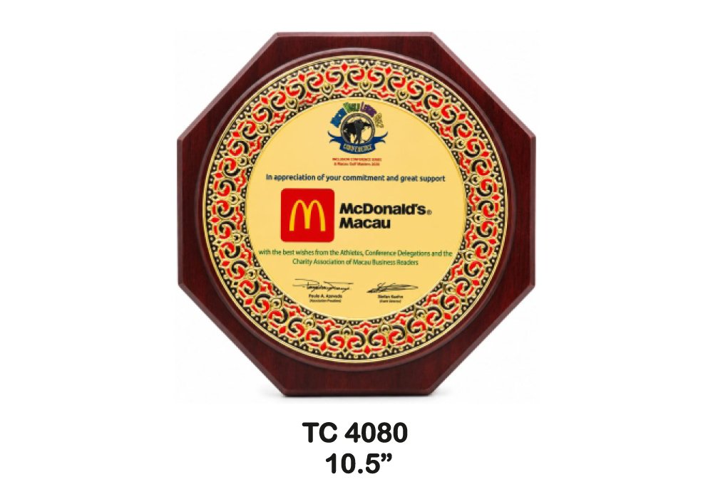 Corporate-Metal-Engraved-Trophies-4080