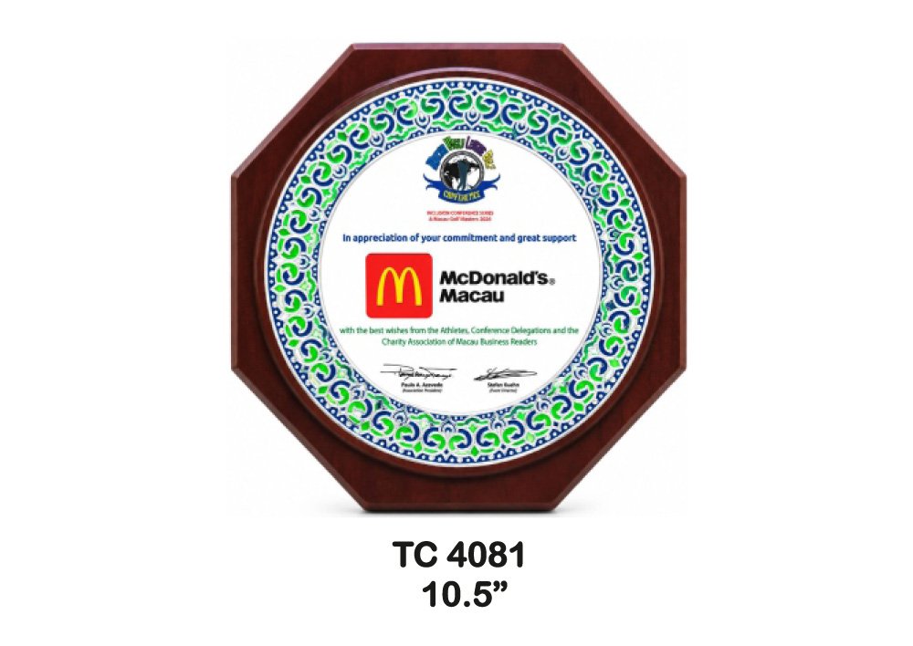 Customized-Central-Govt-Metal-frame-Trophies-4081