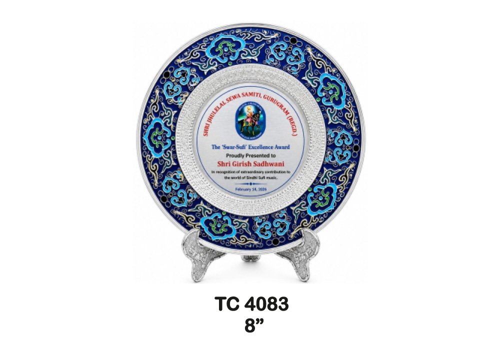 Corporate-Metal-Engraved-Trophies-4080
