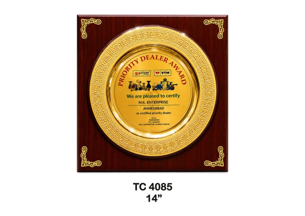 Customized-Banks-Metal-frame-Trophies-4079