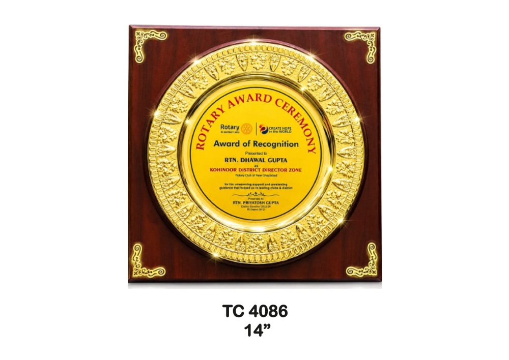Corporate-Metal-Engraved-Trophies-4080