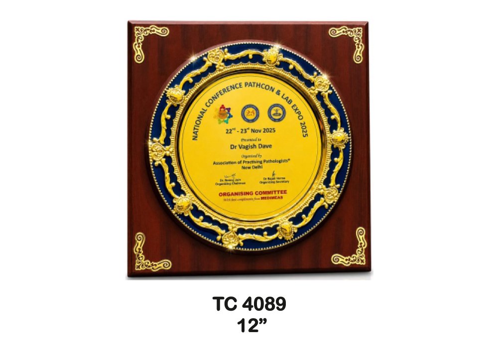 Corporate-Metal-Engraved-Trophies-4080