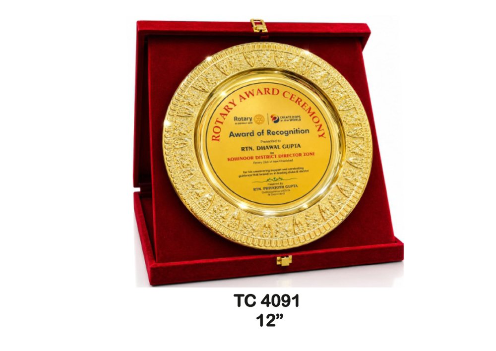 Customized-Banks-Metal-frame-Trophies-4079