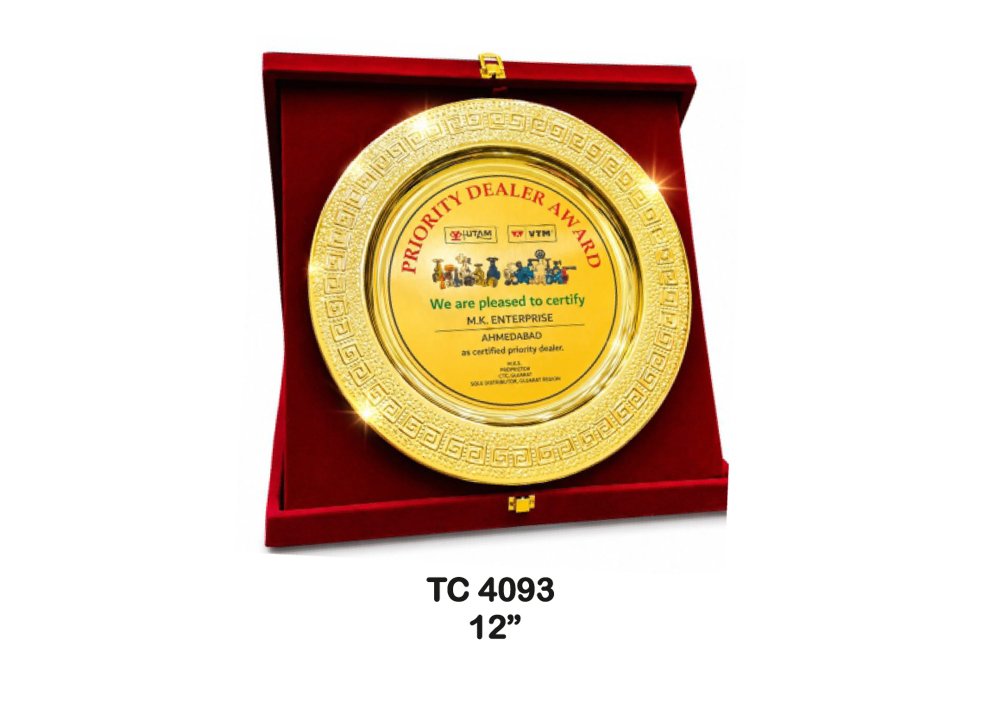 Customized-Central-Govt-Metal-frame-Trophies-4081