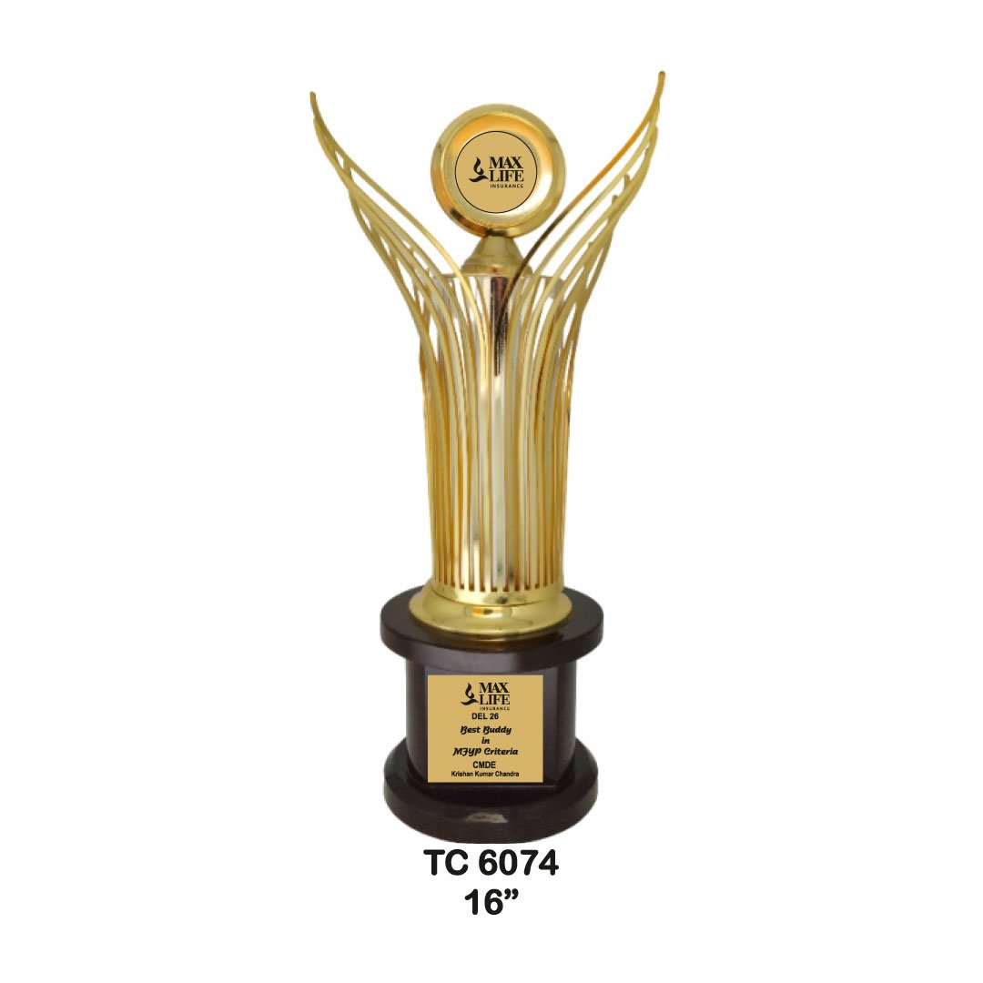 Metal-trophy-6074