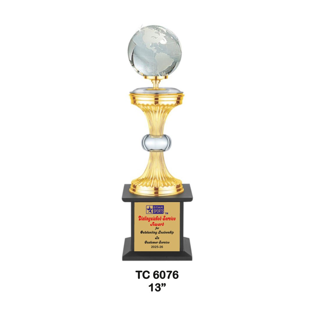 Metal-trophy-6075