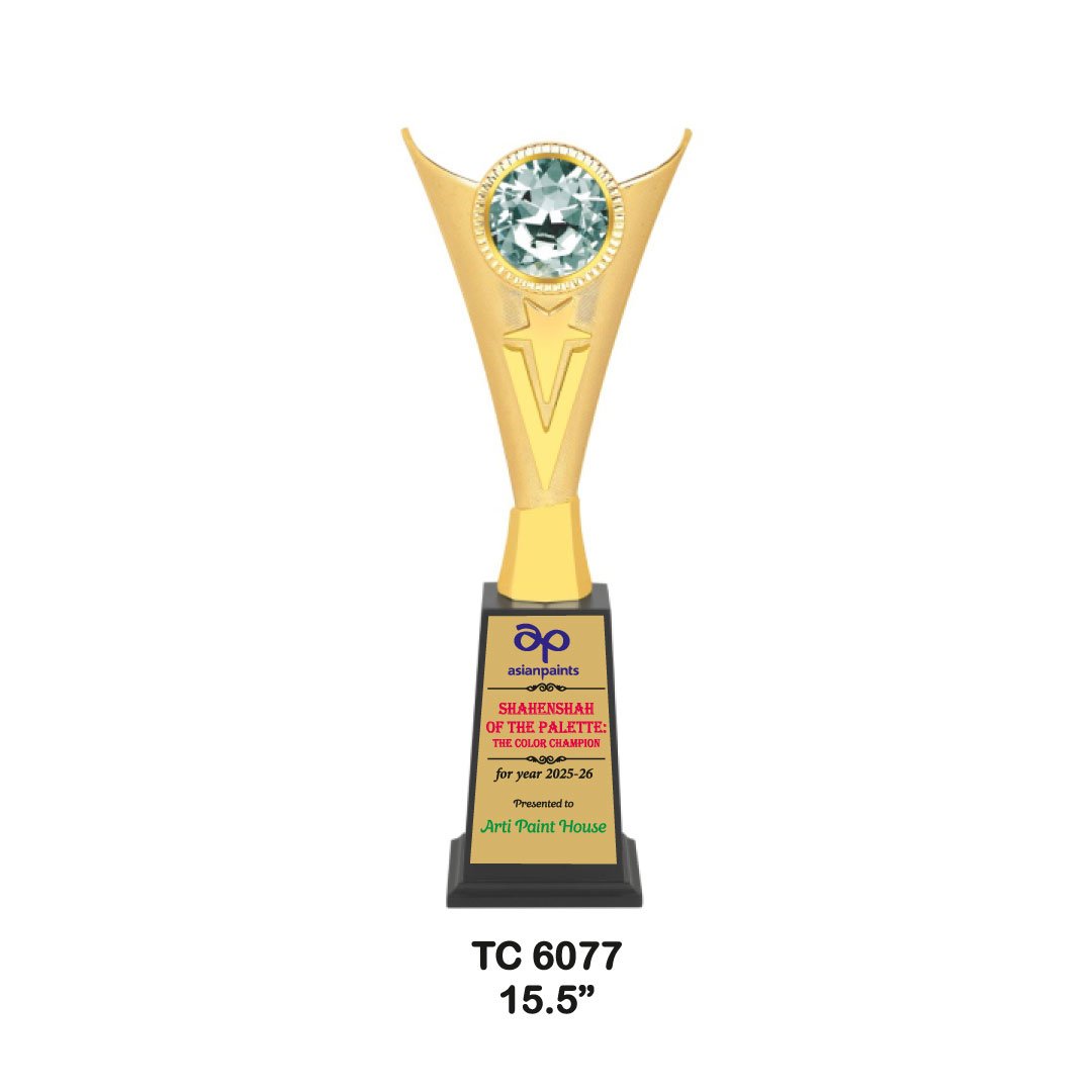 Metal-trophy-6073