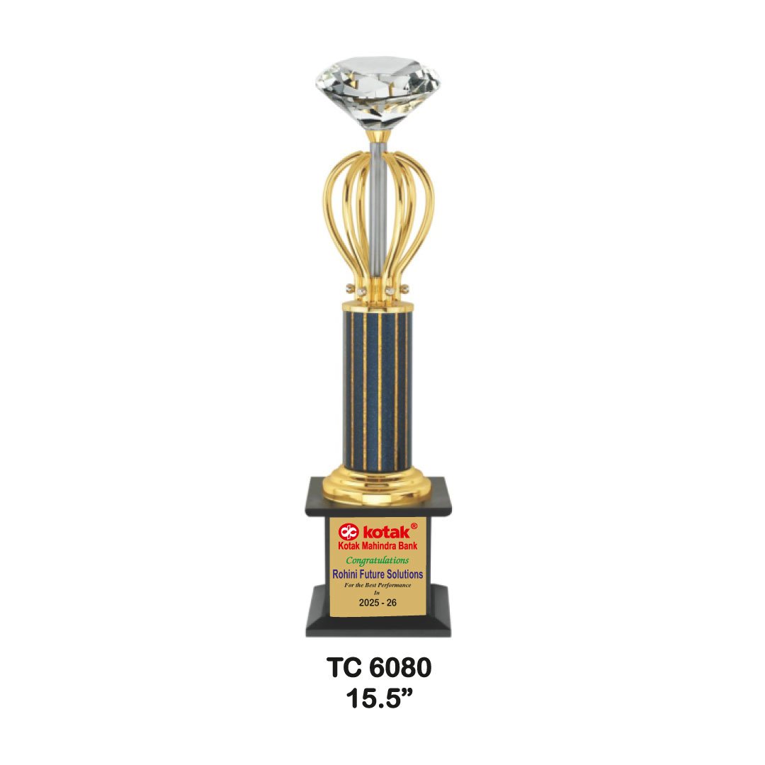 Metal-trophy-6075