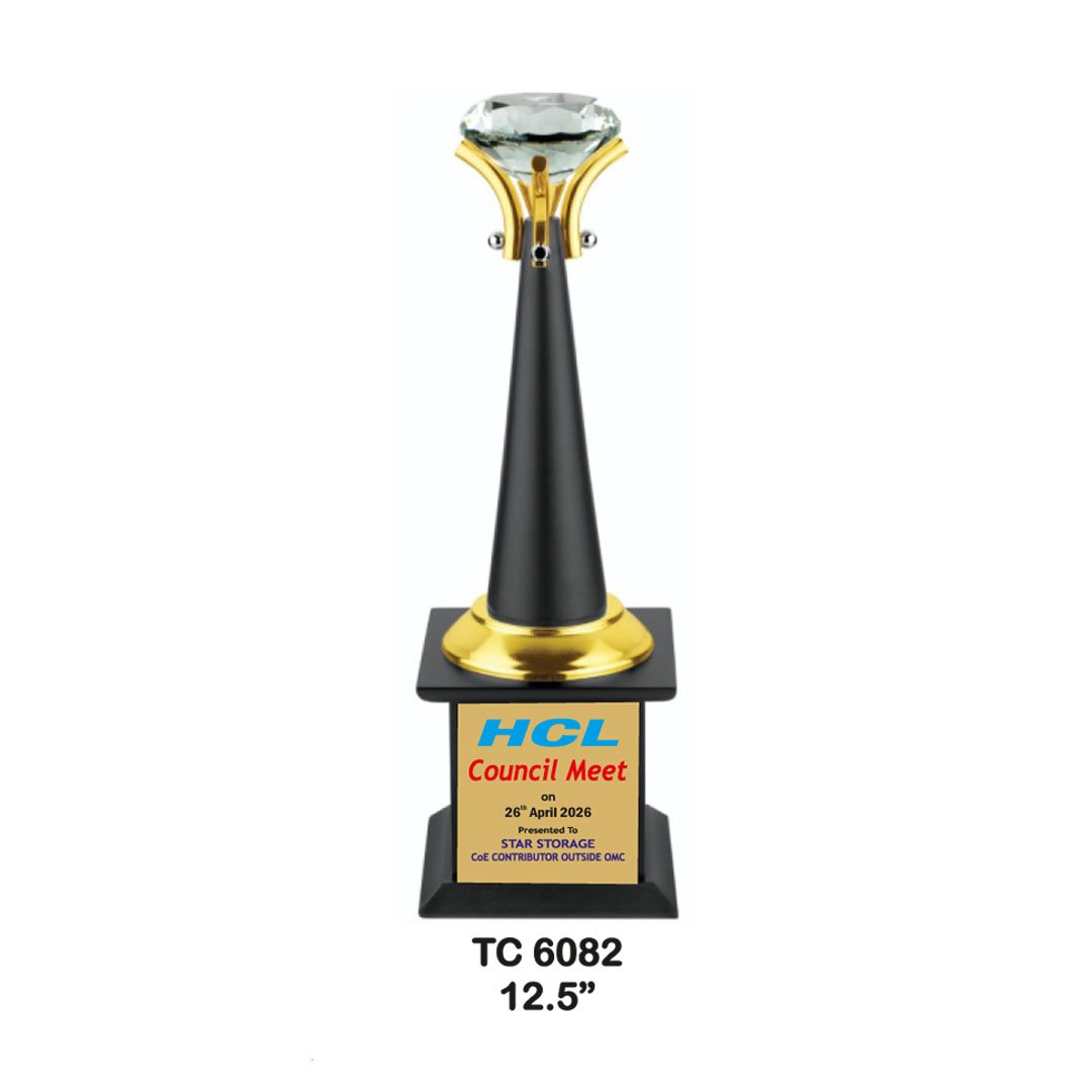 Metal-trophy-6074