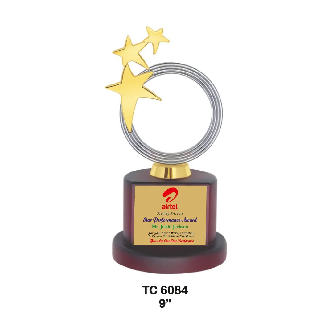 Metal-trophy-6075