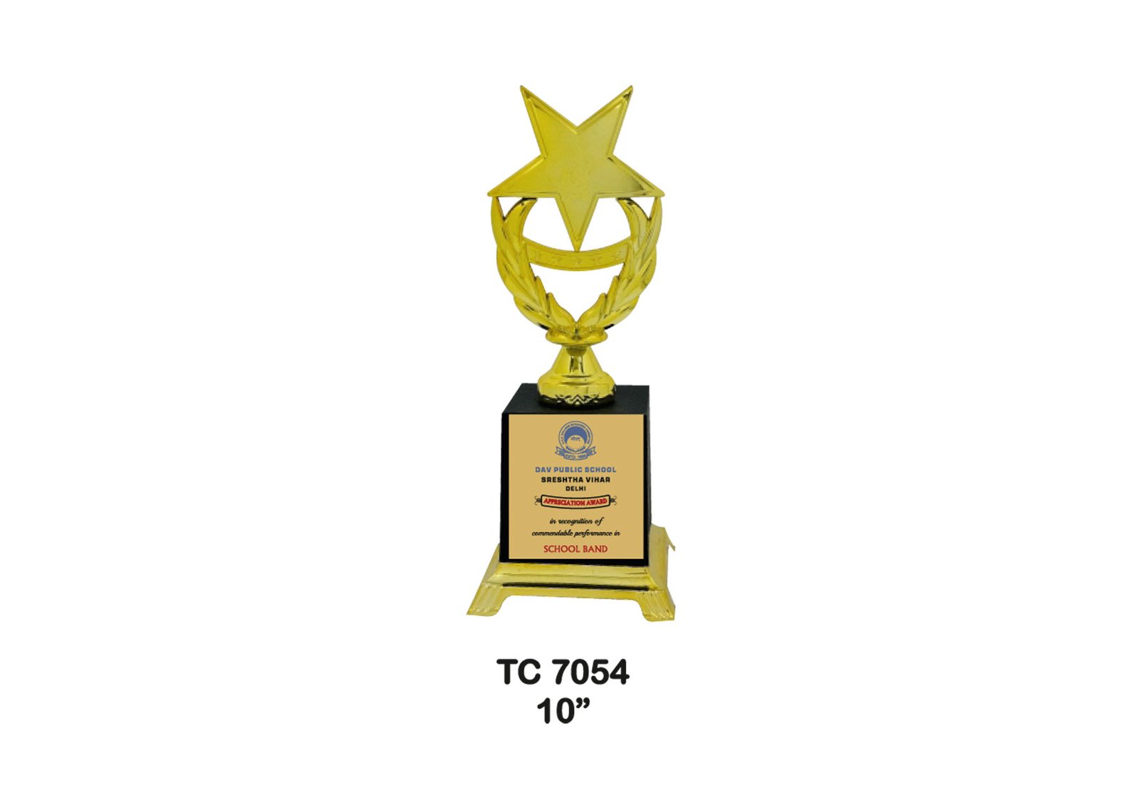 Trophy Manufacturer in Noida