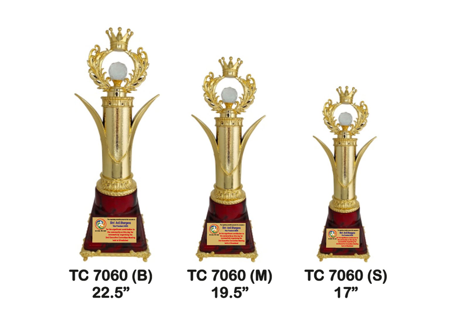 Trophy Manufacturer in Noida
